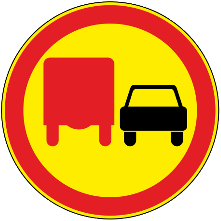 Временный знак 3.22 Обгон грузовым автомобилям запрещен