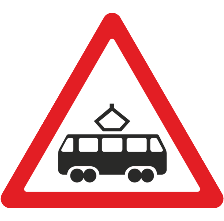 Знак 1.5. Пересечение с трамвайной линией