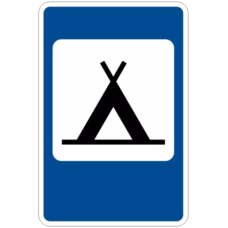 Знак 7.10. Кемпинг