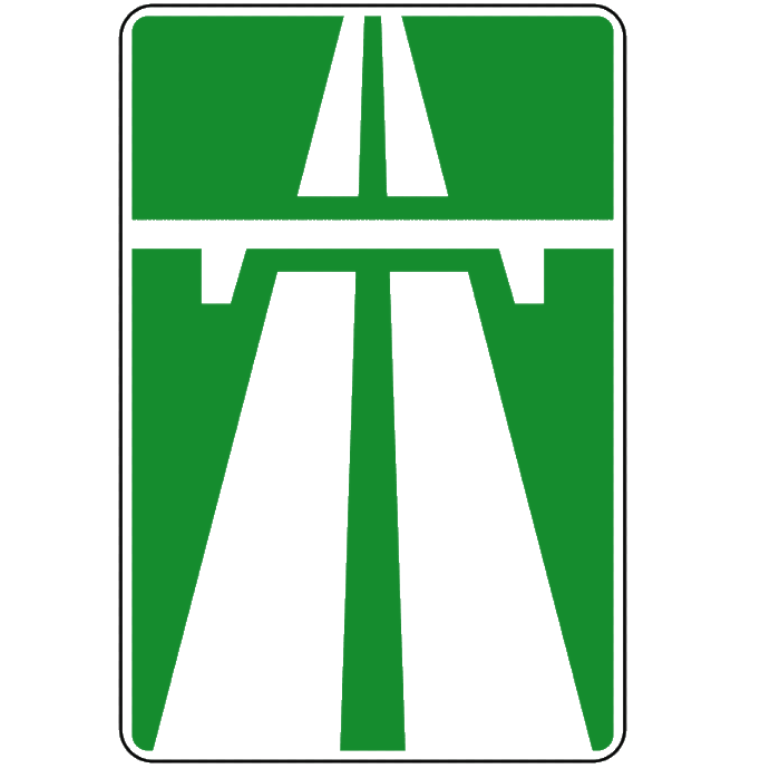 Знак 5.1. Автомагистраль