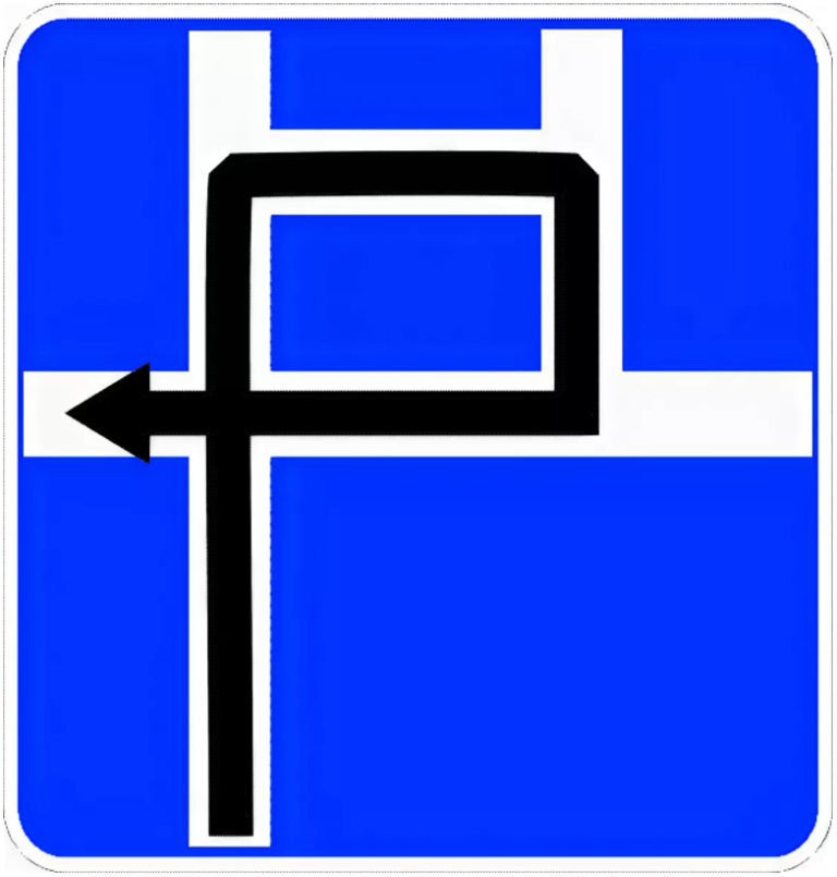Дорожный знак 6.9.3. Знак 6.9.3 схема движения. Информационные знаки 6.6. Дорожный знак направление движения. Символ vi