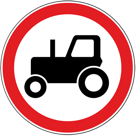 Знак 3.6. Движение тракторов запрещено