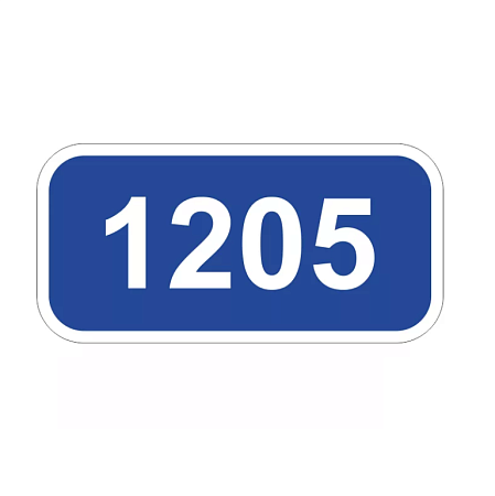 Знак 6.13. Километровый знак