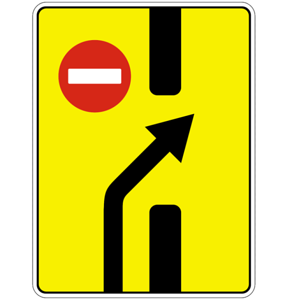 Знак 6.19.2. Предварительный указатель перестроения на другую проезжую часть
