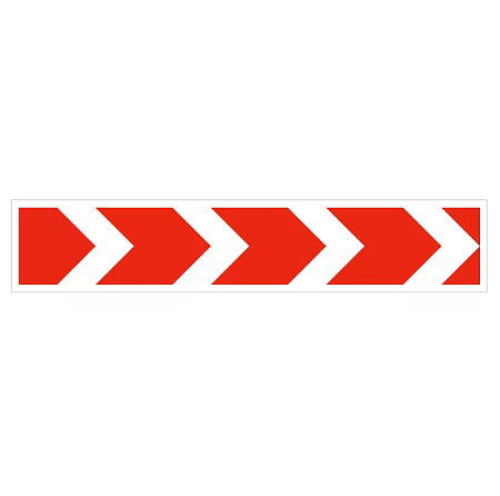 Знак 1.34.1. Направление поворота