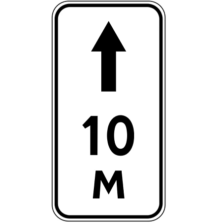 Знак 8.2.2. Зона действия