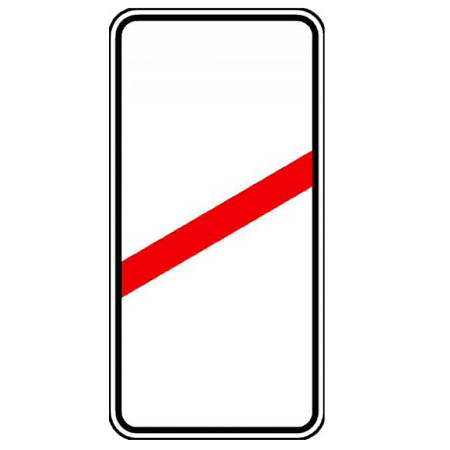 Знак 1.4.3 Приближение к железнодорожному переезду