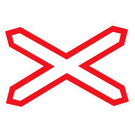 Знак 1.3.1. Однопутная железная дорога
