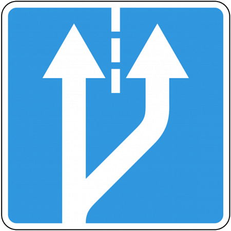 Знак 5.15.3. Начало полосы