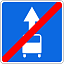 Знак 5.14.1. Конец полосы для маршрутных транспортных средств
