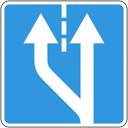 Знак 5.15.4. Начало полосы