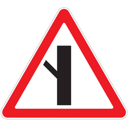 Знак 2.3.5. Примыкание второстепенной дороги