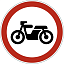 Знак 3.5. Движение мотоциклов запрещено