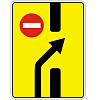 Знак 6.19.2. Предварительный указатель перестроения на другую проезжую часть