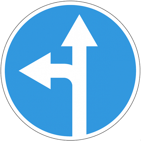 Знак 4.1.5. Движение прямо или налево