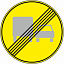 Временный знак 3.23 Конец запрещения обгона грузовым автомобилям