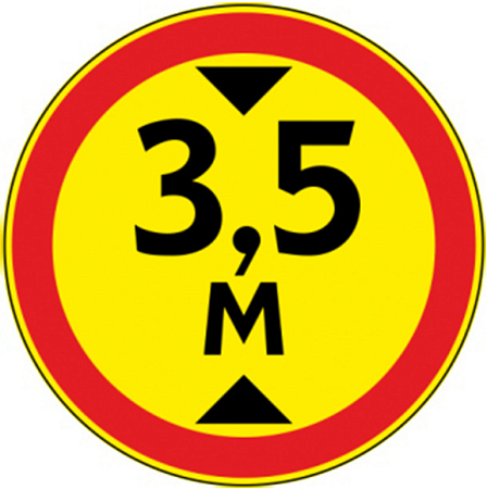 Временный знак 3.13 Ограничение высоты
