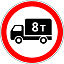 Знак 3.4. Движение грузовых автомобилей запрещено