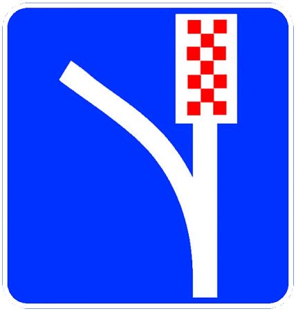 Знак 6.5. Полоса аварийной остановки