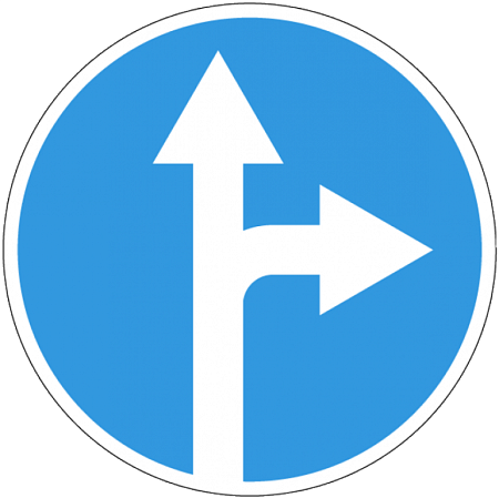 Знак 4.1.4. Движение прямо или направо