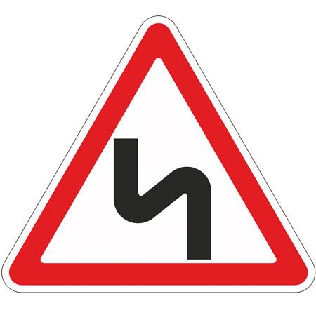 Знак 1.12.2. Опасные повороты (с первым поворотом налево)