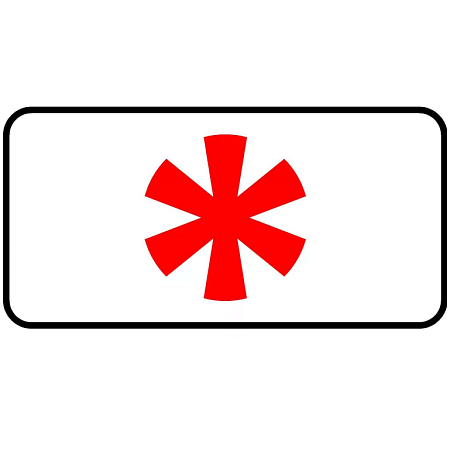 Знак 8.5.1. Субботние, воскресные и праздничные дни